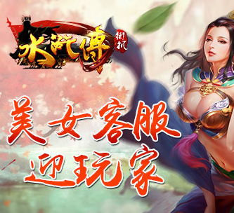 老虎机免费单机版安卓
