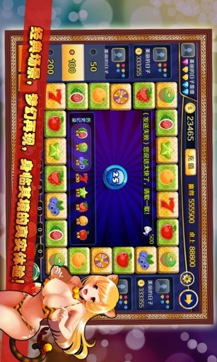 单机版老虎机免费苹果手机