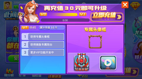 四副牌拖拉机免费