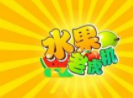 老虎机注册送97元现金