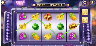 经典水果机游戏手机版