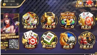 老虎机注册送50元现金