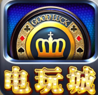 老虎机注册送50元现金
