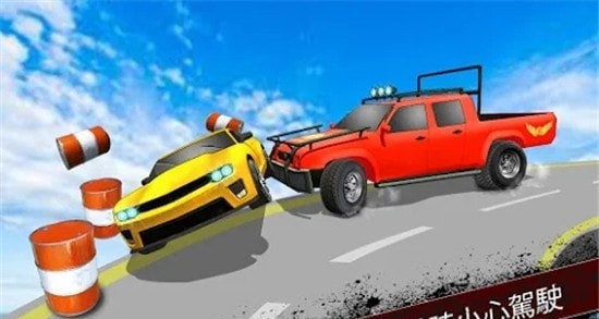 吉普车特技表演苹果ios版