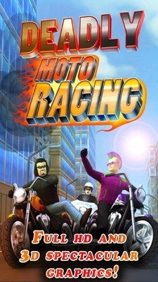 致命摩托赛车官方版