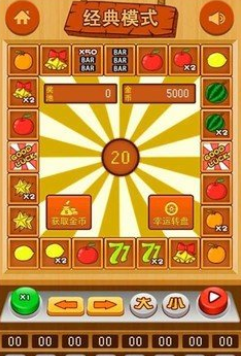 2297娱乐app最新版