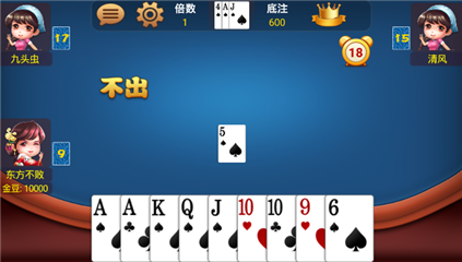 所谓牌棋手机官网版