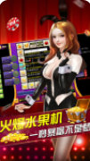 三张牌免费版游戏