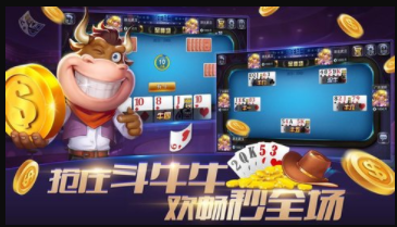 全优牌棋苹果版本