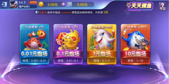 百赢牌棋官方版正版