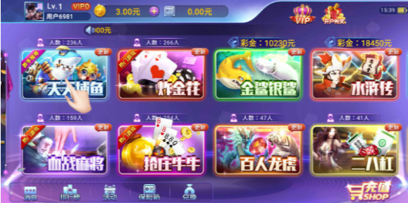 百赢牌棋官方版正版