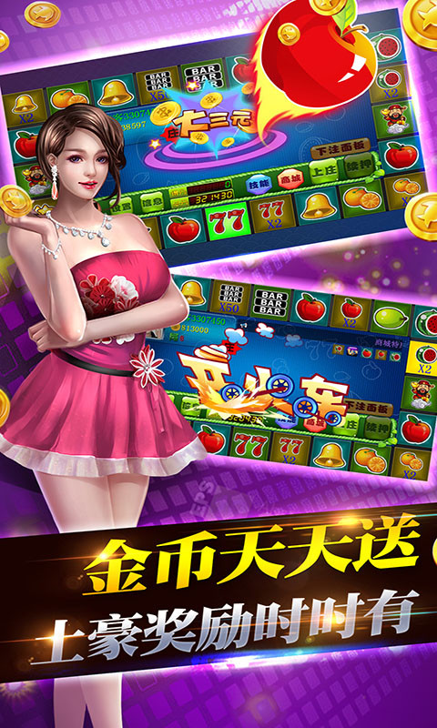 无人牌棋官网版