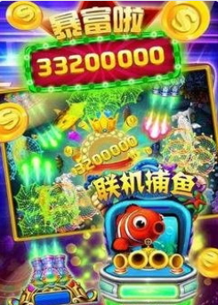 2297娱乐app最新版