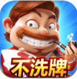 如意牌棋168官网版