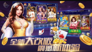 全优牌棋苹果版本