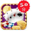 天地汇牌棋官网版