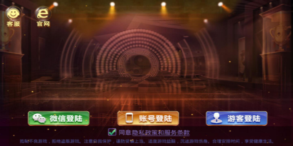 百赢牌棋官方版正版