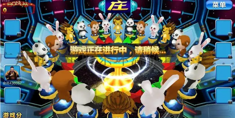 全民娱乐app官网版安装