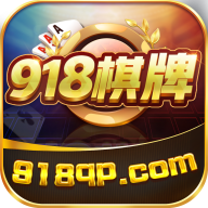 百赢牌棋官方版正版