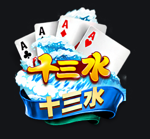 a8vip牌棋官网版