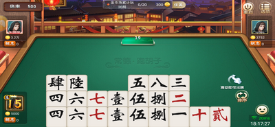摇钱树牌棋平台安卓版