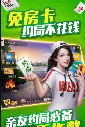 打升级扑克免费