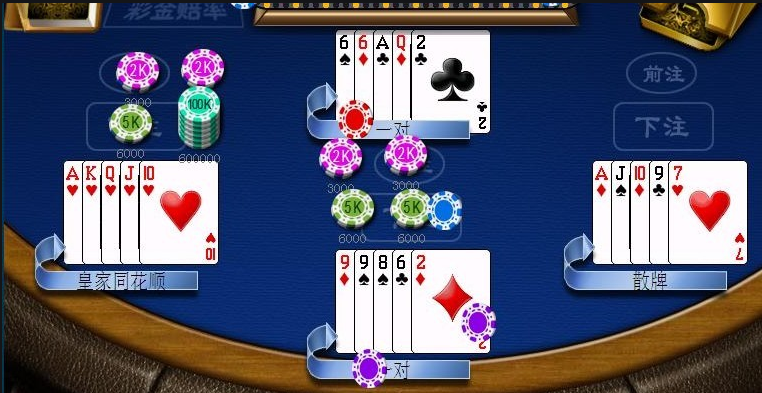 领悟牌棋官网版正版