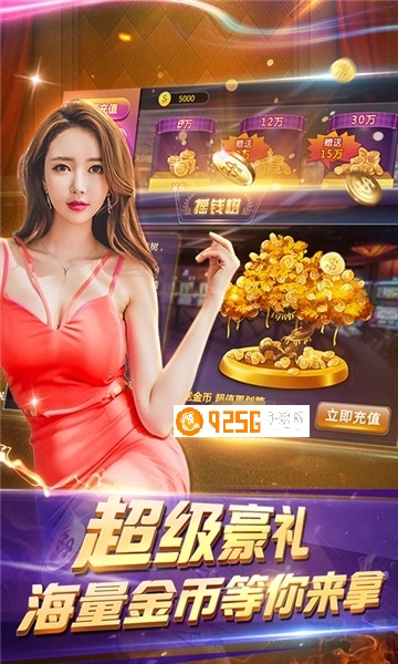 98开元ky牌棋官网版