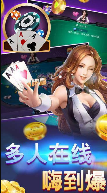 领悟牌棋官网版最新