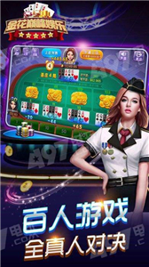 63牌棋官网版最新版苹果