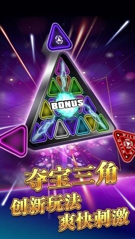 跑得快打牌每局黑三先出
