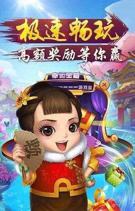 比特牌棋官网版最新版