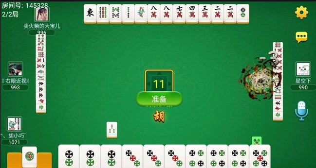 39牌棋2022最新版