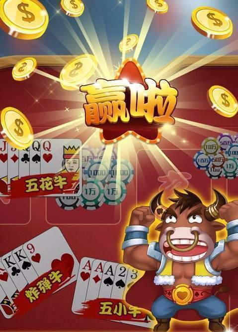 天博牌棋官网版