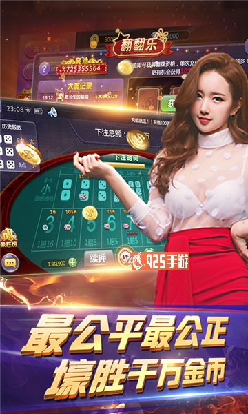 98开元ky牌棋官网版