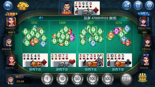 开端牌棋官网版2022旧版