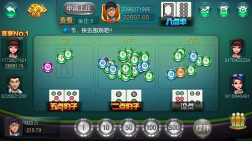 开端牌棋官网版2022旧版