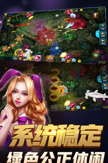 百信2牌棋官方版正式版