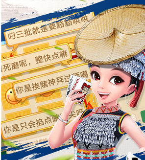 万赢牌棋5776cc官网版