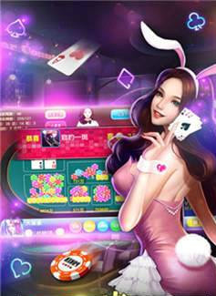 叫我牌棋是你牌棋官网版