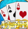 95牌棋官网版