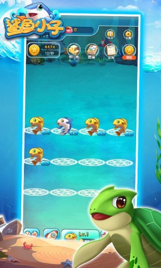 火萤牌棋官网版最新版