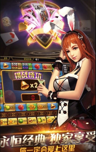 0304牛牛每天送6金币