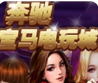 八戒牌棋官网版苹果
