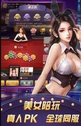 三张牌app苹果版