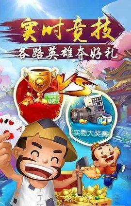 比特牌棋官网版最新版