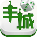 四川麻将单机版血流成河