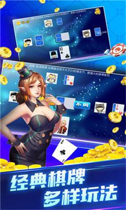 二十一点单机游戏app