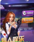 568牌棋官网版苹果版