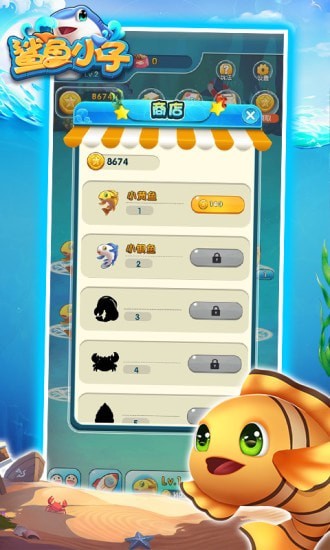 火萤牌棋官网版最新版